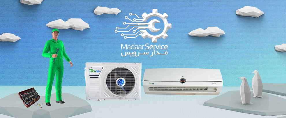 تعمیرات کولر گازی یونیون ایر